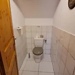 Гостевой дом Domaine Des Graviers 3*